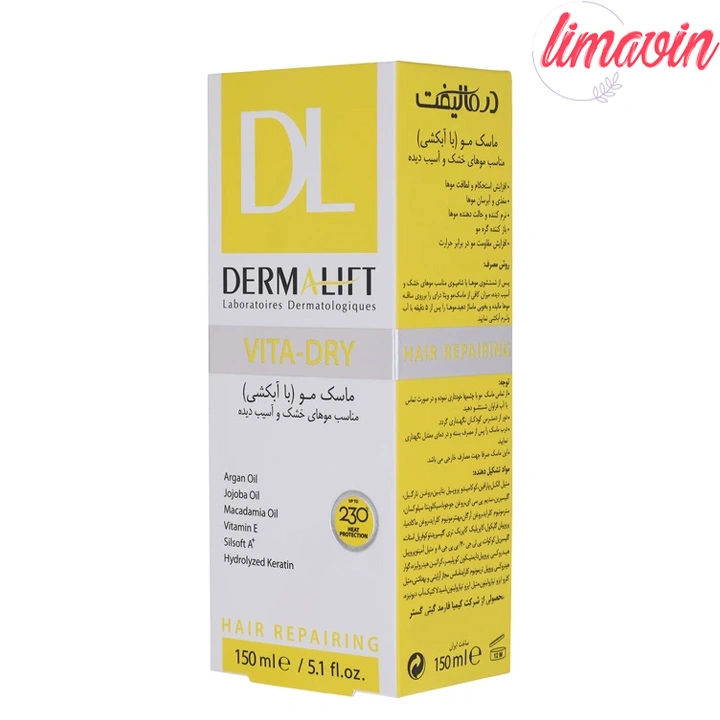 ماسک مو درمالیفت مدل VITA-DRY مناسب برای موهای خشک و آسیب دیده حجم 150 میلی لیتر - Image 2