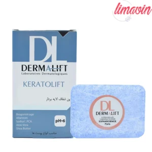 پن شستشو درمالیفت مدل کراتولیفت وزن 100 گرم