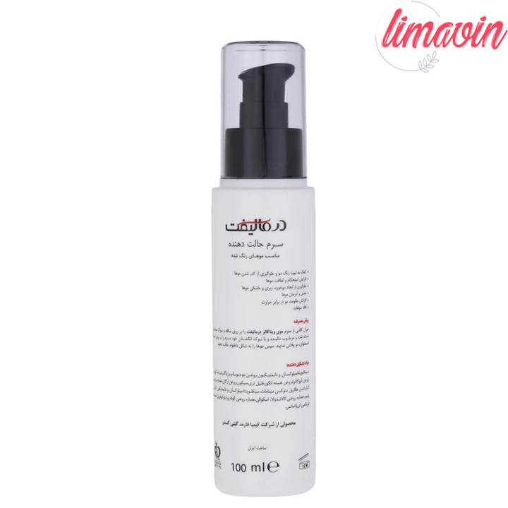 سرم مو درمالیفت مدل VITA COLOR مناسب برای موهای رنگ شده حجم 100 میلی لیتر