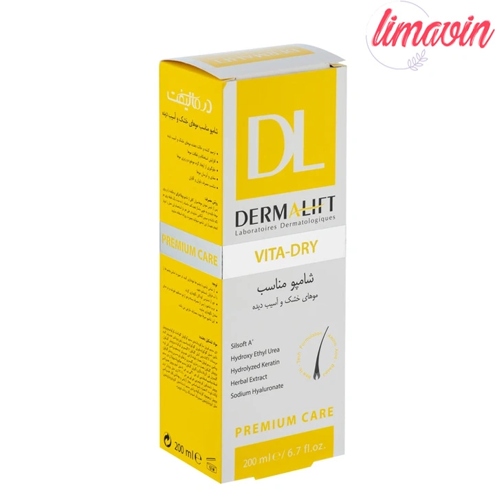 شامپو مو درمالیفت مدل VITA مناسب برای موهای خشک و آسیب دیده حجم 200 میلی لیتر - Image 3