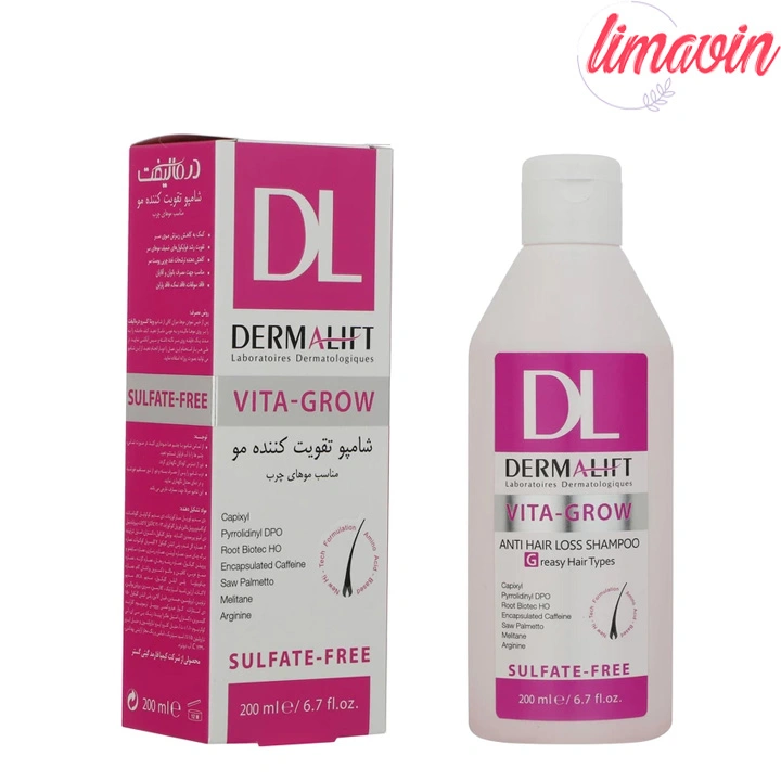 شامپو ضد ریزش و تقویت موهای چرب درمالیفت مدل Vita-Grow حجم 200 میلیلیتر - Image 2