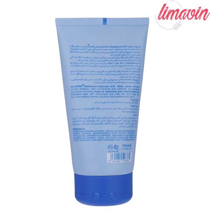 لوسیون بدن نئودرم مدل Hyaluronic Acid مناسب انواع پوست حجم 150میلی لیتر - Image 2