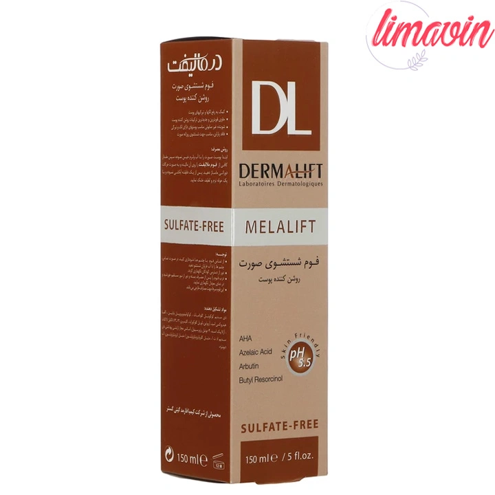 فوم شستشو صورت درمالیفت مدل Lightening مناسب انواع پوست حجم 150 میلی لیتر - Image 2