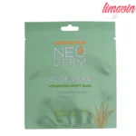 ماسک صورت نئودرم مدل Aloevera حجم 25 میلی لیتر