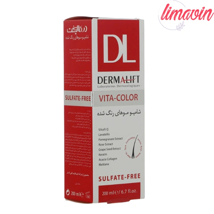 شامپو مو درمالیفت مدل Vita-Color حجم 200 میلی لیتر - Image 2
