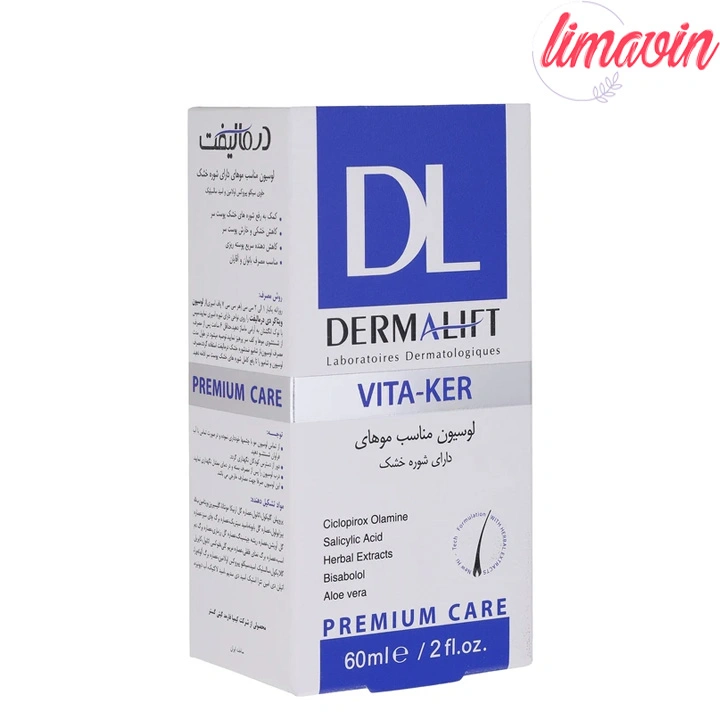 لوسیون ضد شوره مو درمالیفت مدل VITA KER حجم 60 میلی لیتر