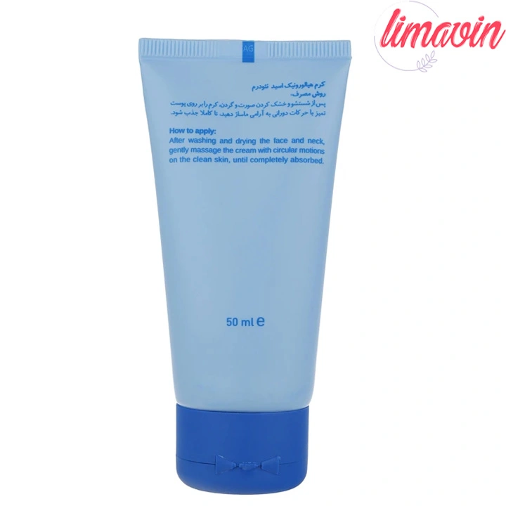 کرم ضد چروک نئودرم مدل Hyaluronic حجم 50 میلی لیتر - Image 3