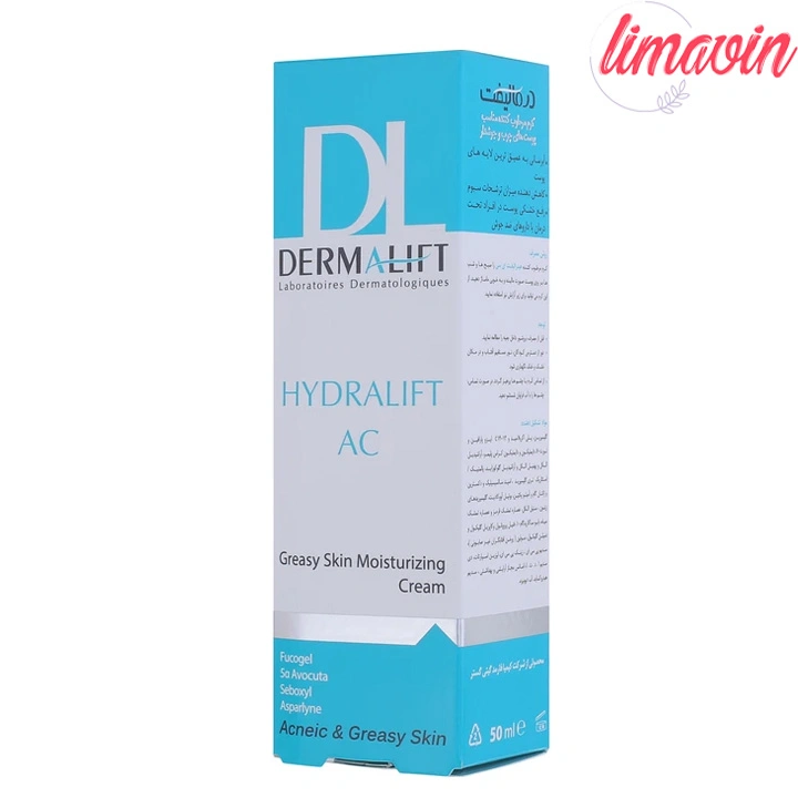 کرم مرطوبکننده درمالیفت مدل Hydralift AC Cream مناسب پوستهای چرب حجم 50 میلیلیتر