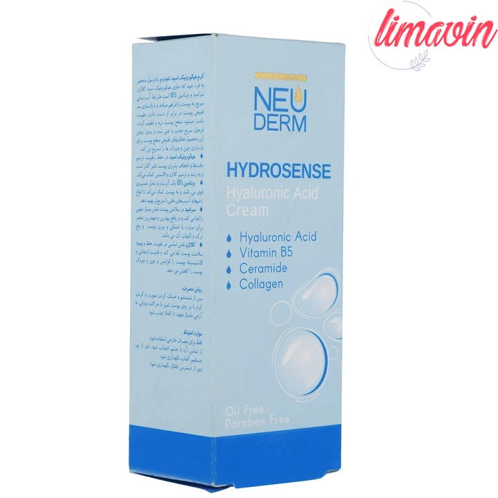 کرم ضد چروک نئودرم مدل Hyaluronic حجم 50 میلی لیتر - Image 4