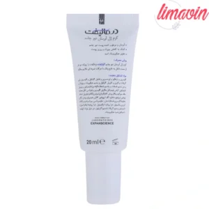 ژل آبرسان صورت درمالیفت مدل AQUALIFT AC مناسب برای پوست‌های چرب و جوشدار حجم 50 میلی لیتر