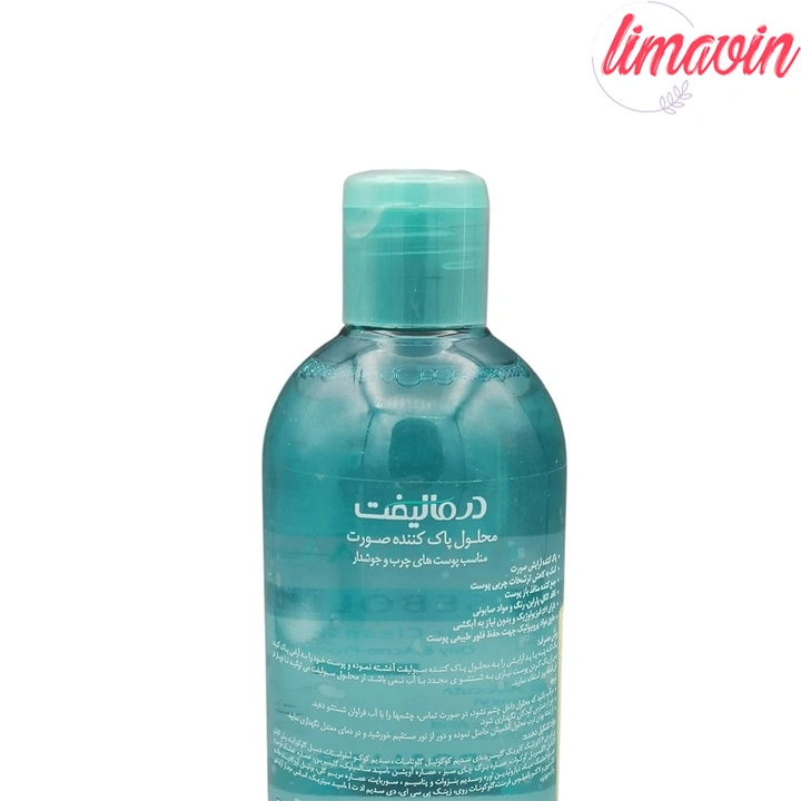 میسلار واتر ضد جوش درمالیفت مدل سبولیفت مناسب برای پوست های چرب حجم 250 میلی لیتر - Image 2