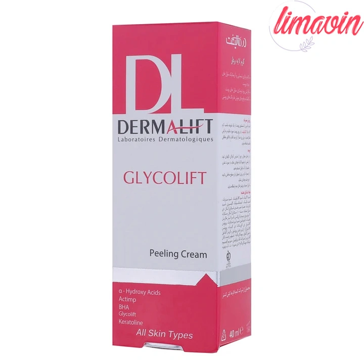 کرم لایه بردار صورت درمالیفت مدل Glycolift مناسب انواع پوست حجم 40 میلی لیتر