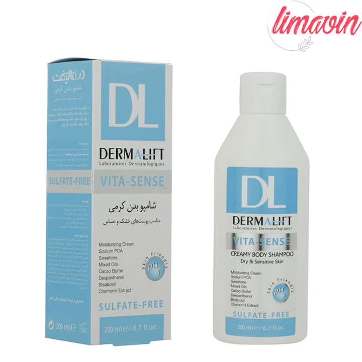 شامپو بدن درمالیفت مدل ضد خشکی حجم 200 میلی لیتر - Image 3