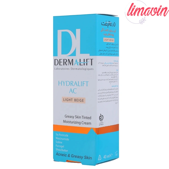 کرم مرطوب کننده رنگی صورت درمالیفت مدل HYDRALIFT مناسب پوستهای خشک و معمولی حجم 40 میلی لیتر