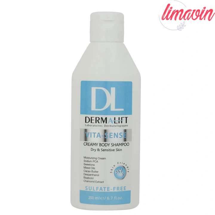 شامپو بدن درمالیفت مدل ضد خشکی حجم 200 میلی لیتر