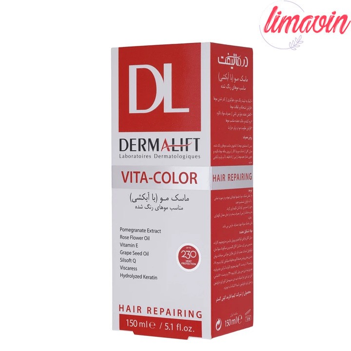 ماسک مو درمالیفت مدل VITA-COLOR مناسب برای موهای رنگ شده حجم 150 میلی لیتر