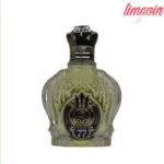 ادو پرفیوم مردانه نیفتی مدل هاردباکس مدل شیخ کلاسیک 77 حجم 100 میلی لیتر-1