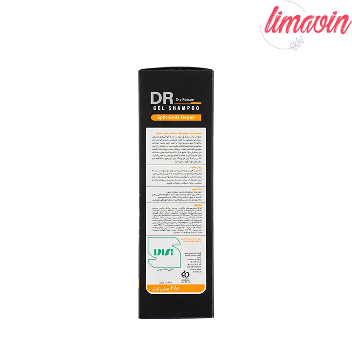 شامپو تقویت کننده مو ساین اسکین مدل Split Ends Repair حجم 280 میلی لیتر-1