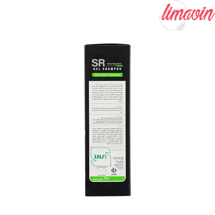 شامپو مو ساین اسکین مدل Sebo Regulator مناسب برای موی چرب حجم 280 میلی لیتر-4