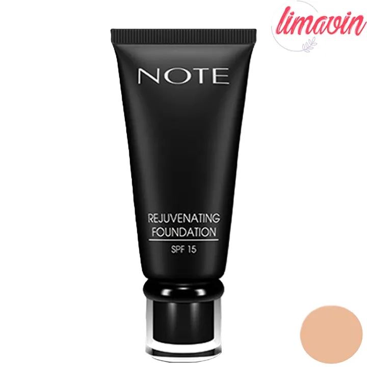 کرم پودر نوت سری Rejuvenating تحت لیسانس شماره 10-1