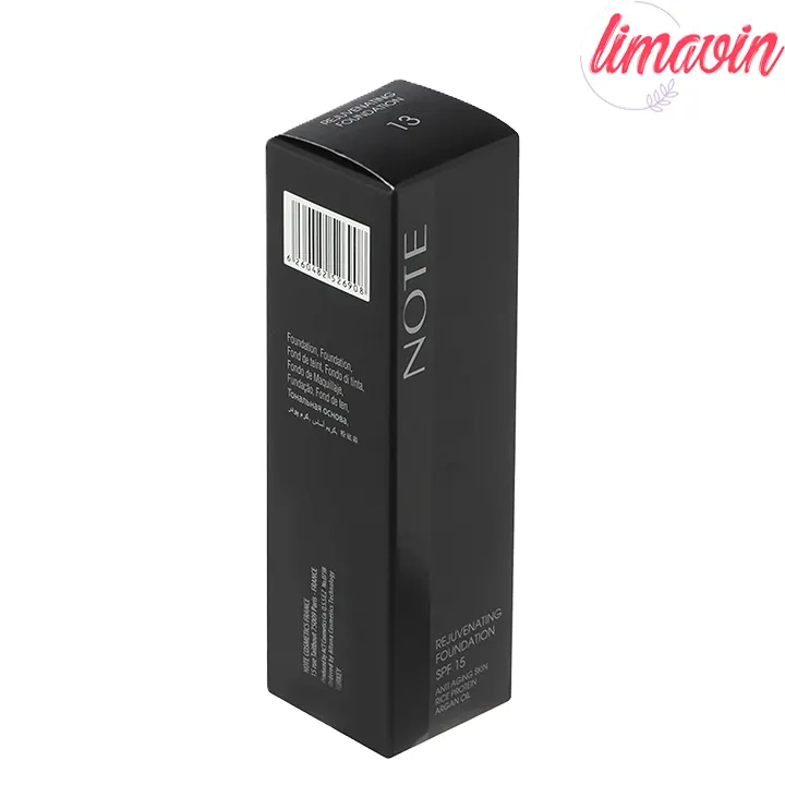 کرم پودر نوت مدل 13-2