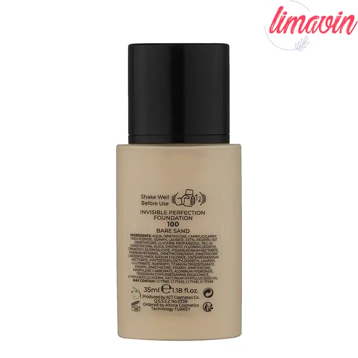 کرم پودر نوت مدل Cosmetique تحت لیسانس شماره 100-3