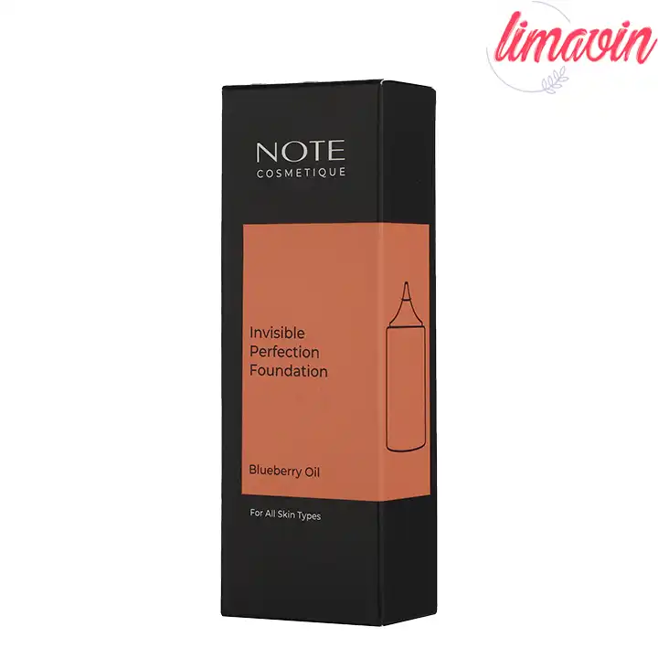 کرم پودر نوت مدل Cosmetique تحت لیسانس شماره 120-2