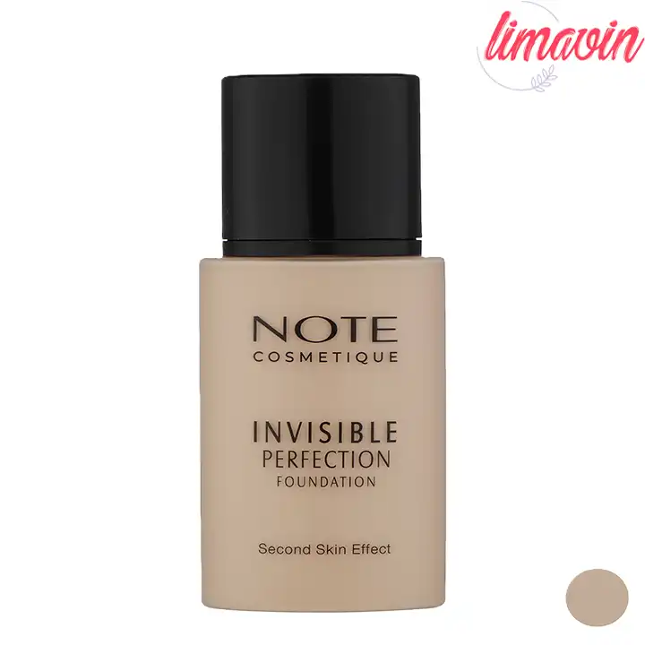 کرم پودر نوت مدل Cosmetique تحت لیسانس شماره 120