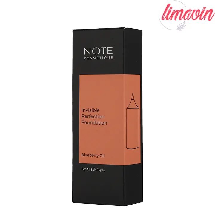 کرم پودر نوت مدل Cosmetique تحت لیسانس شماره 150 تحت لیسانس-3