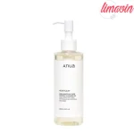 روغن پاک کننده صورت آنوا مدل Heartleaf حجم 200 میلی لیتر