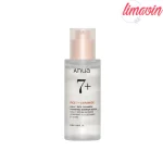 سرم پوست آنوا مدل rice7+ceramide حجم 50 میلی لیتر