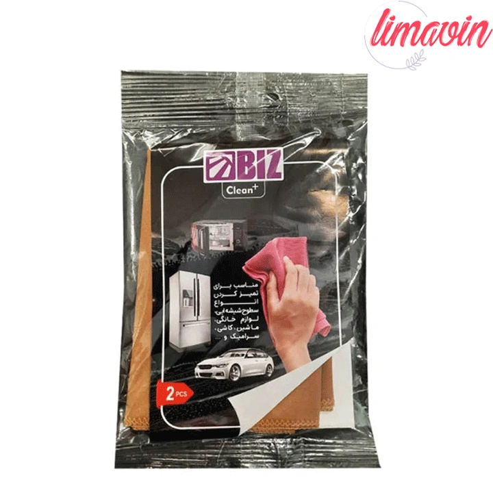 دستمال کلین پلاس بیز 2 عددی