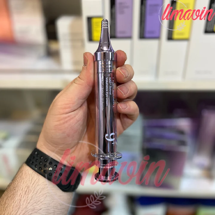 کرم دور چشم NAD+ و رتینول شماره ۹ نامبوزین