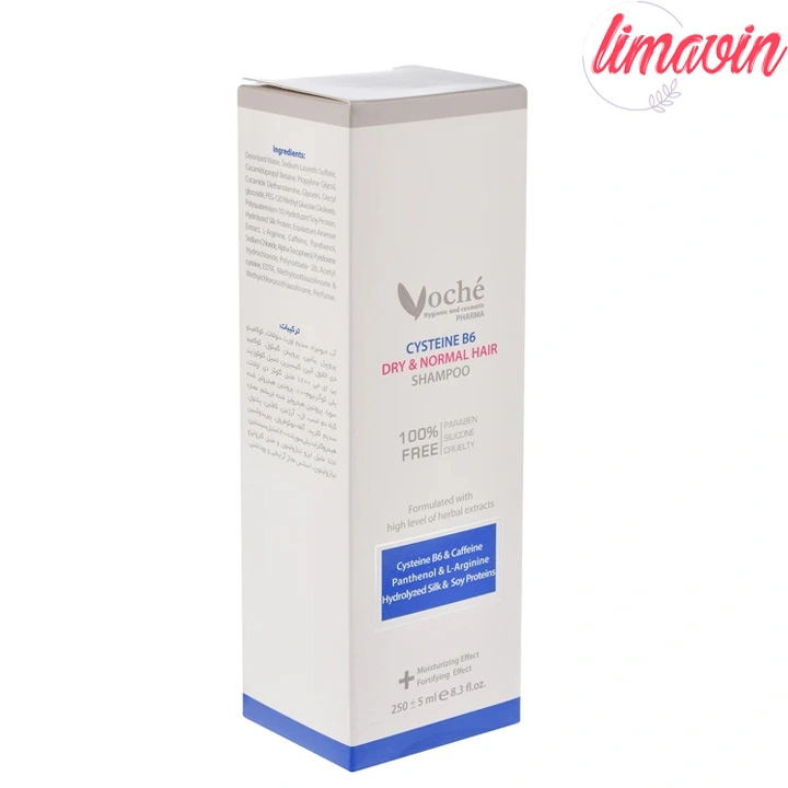 شامپو تقویت کننده مو وچه مدل CYSTEINE B6 مناسب برای موهای خشک حجم 250 میلی لیتر - Image 4