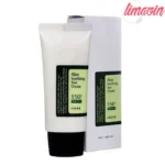 کرم ضدآفتاب آلوئه ورا کوزارکس SPF50