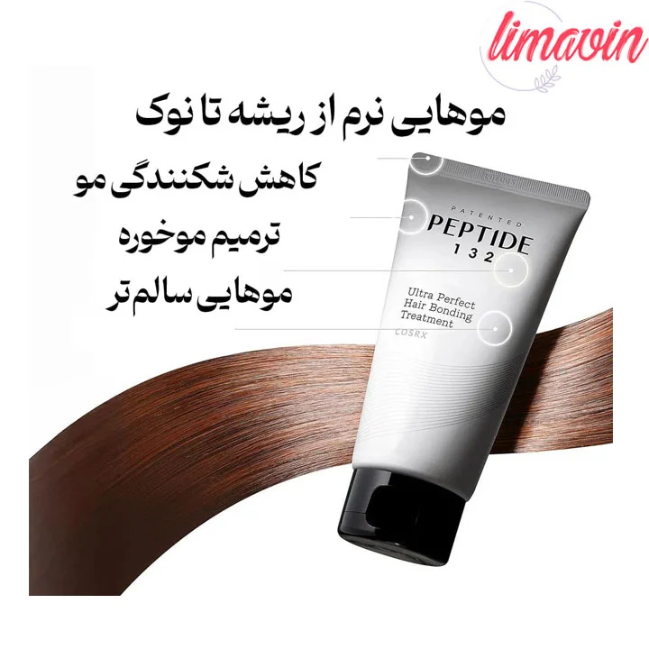 کرم مو تقویت کننده و ترمیم کننده کوزارکس مدل peptide 132 - تصویر 2