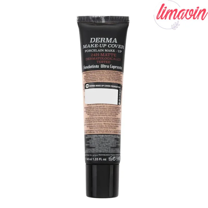 کرم پودر مایع SPF 15 گابرینی مدل Derma مناسب برای انواع پوست حجم 30 میلیلیتر - Image 4