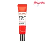 سرم دور چشم فارم استی مدل Ceramide حجم 25 میلی لیتر