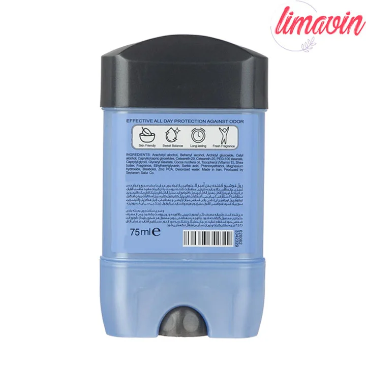 استیک ضد تعریق مردانه آمبرلا مدل توتال کر حجم 75 میلی لیتر - Image 3