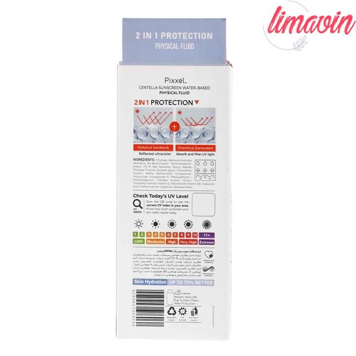 کرم ضد آفتاب بیرنگ پیکسل SPF 50 مدل سنتلا مناسب برای انواع پوست حجم 50 میلیلیتر - Image 7