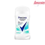 استیک ضد تعریق(مام صابونی) زنانه رکسونا مدل Shower Fresh حجم 40 میلی لیتر