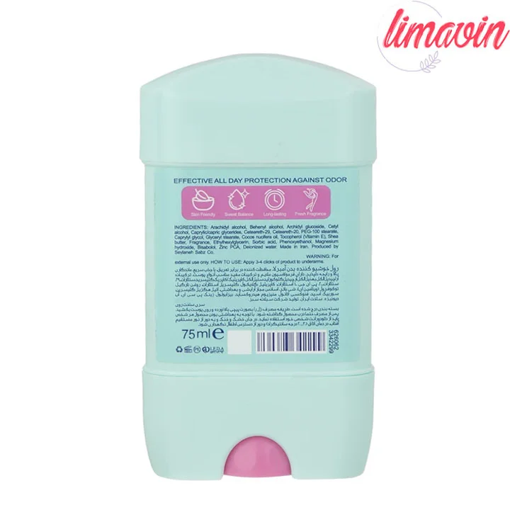 استیک ضد تعریق زنانه آمبرلا مدل Soft Clear حجم 75 میلی لیتر - Image 3