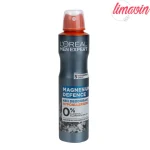 اسپری ضدتعریق مردانه لورآل مدل Hypoallergenic حجم 250 میلی‌لیتر