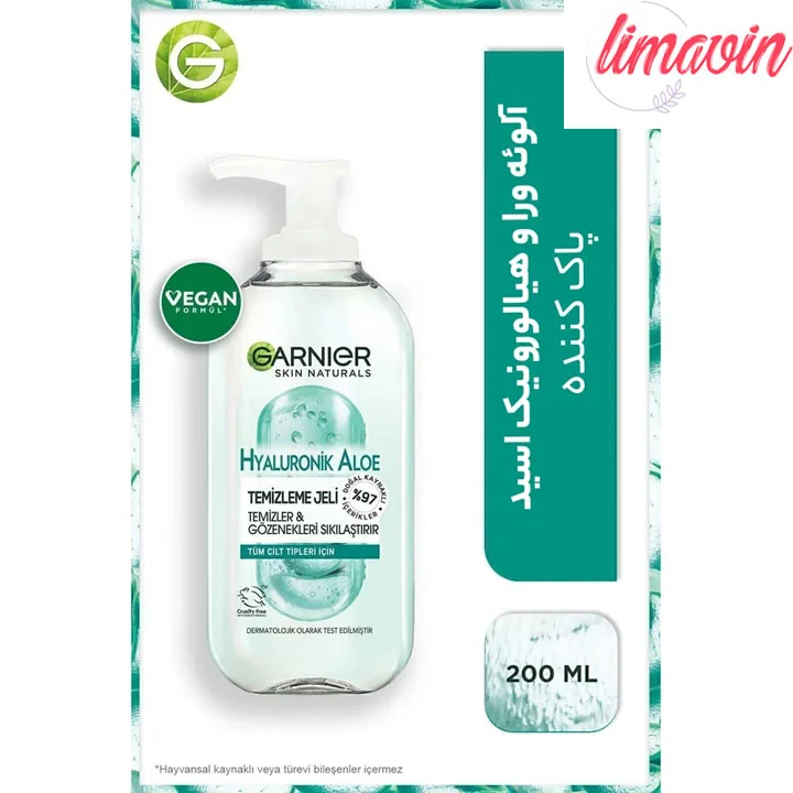 ژل شستشو صورت گارنیه مدل Skin Naturals حجم 200 میلی لیتر - Image 3
