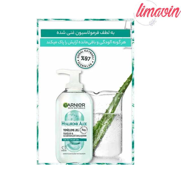 ژل شستشو صورت گارنیه مدل Skin Naturals حجم 200 میلی لیتر - Image 4