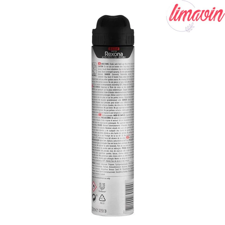 اسپری ضد تعریق مردانه رکسونا مدل Active Protection حجم 200 میلی لیتر - Image 3