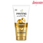 ماسک مو ترمیم کننده پنتن مدل اوناریجی مناسب برای انواع مو حجم 255 میلی لیتر