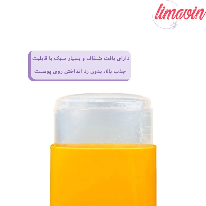 ضد آفتاب استیکی آنوا مدل Invisible Glow حجم 18 گرم - Image 2