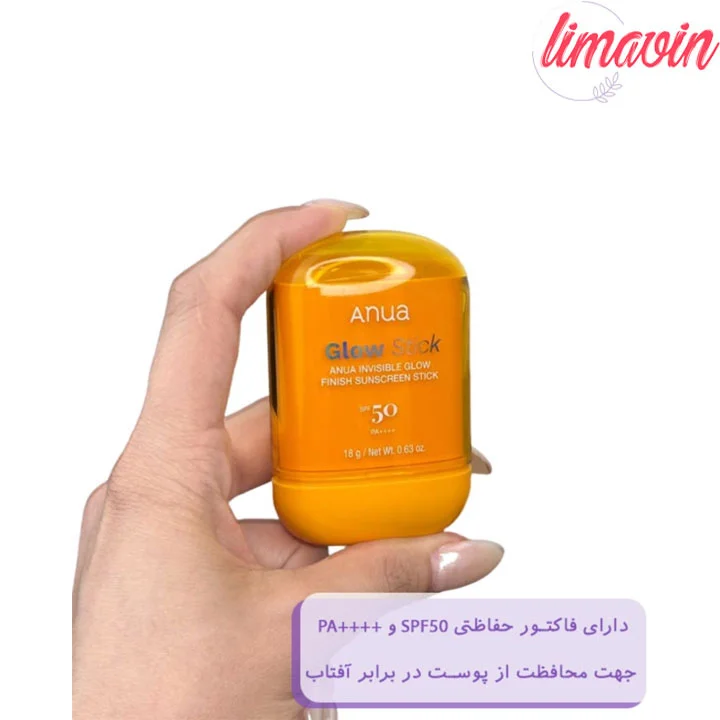 ضد آفتاب استیکی آنوا مدل Invisible Glow حجم 18 گرم - Image 3