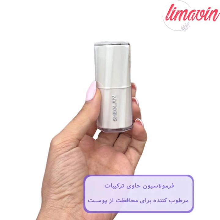 هایلایتر کره ای شیگلم حجم 6 گرم - Image 3